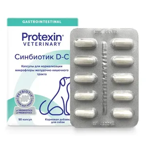 Синбиотик DC (ProtexinSynbiotic D-C)  1  блистер, 10 капсул.