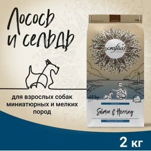 Крафтия для собак мелких пород Лосось и сельдь (Craftia NATURA), уп 2 кг