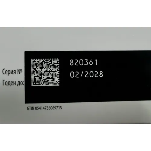 Апоквел таблетки (Zoetis) 5.4 мг 100 шт в уп