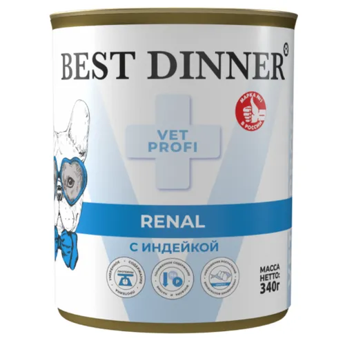 Бест Диннер для собак Ренал с Индейкой (Best Dinner Vet Profi Renal), 340 г