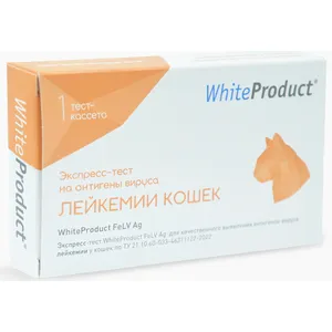 Экспресс-тест WhiteProduct FeLV Ag на антиген вируса лейкемии кошек, 1 шт.