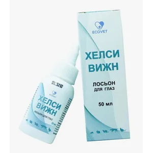 Хелси Вижн лосьон для глаз, фл 50 мл