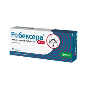 Робексера 40 мг (робенакоксиб) жевательные таблетки, цена за блистер 10 таб.