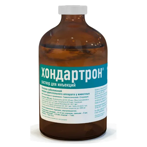 Хондартрон, раствор для инъекций, 100 мл
