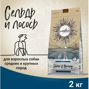 Крафтия для собак средних и крупных пород Лосось и сельдь (Craftia NATURA), уп 2 кг