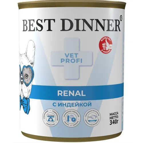 Бест Диннер для собак Ренал с Индейкой (Best Dinner Vet Profi Renal), 340 г