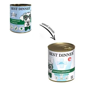 Бест Диннер для собак Гипоаллергенный (Best Dinner Hypoallergenic) Конина с рисом, 340 г