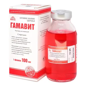 Гамавит, фл 100 мл