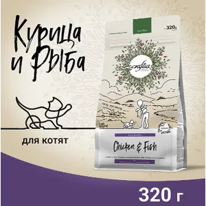 Крафтия для котят Курица и рыба (CRAFTIA HARMONA), 320 г