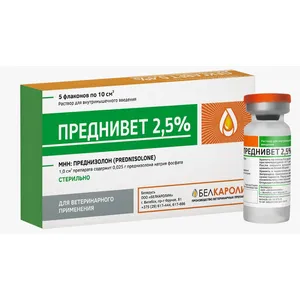 Преднивет 2,5% (Преднизолон), раствор для инъекций, фл 10мл