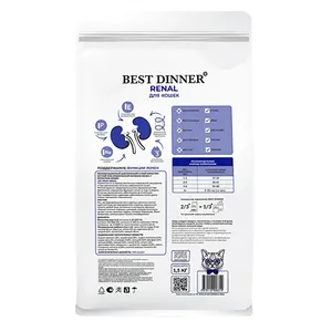 Бест Диннер для кошек Ренал (Best Dinner Renal) сухой корм, уп 1,5 кг