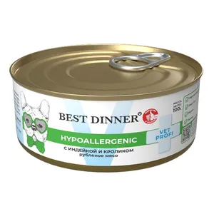 Бест Диннер для собак Гипо Индейка и кролик (Best Dinner Hypoallergenic), 100 г.
