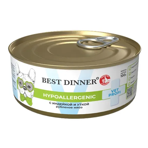 Бест Диннер для собак Гипо Индейка и утка (Best Dinner Hypoallergenic), 100 г.