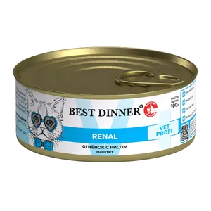 Бест Диннер для кошек Ренал (Best Dinner Renal) Ягненок с рисом 100 г.