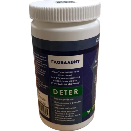 Глобалвит DETER для отучения для щенков и собак от поедания фекалий, уп 100 таб