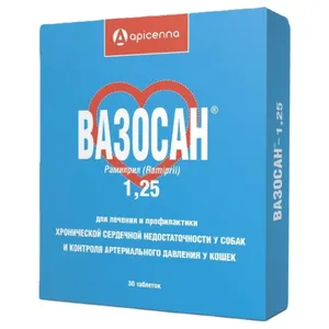 Вазосан 1,25 мг, уп. 30 таб
