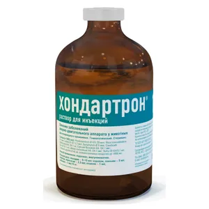 Хондартрон, раствор для инъекций, 100 мл