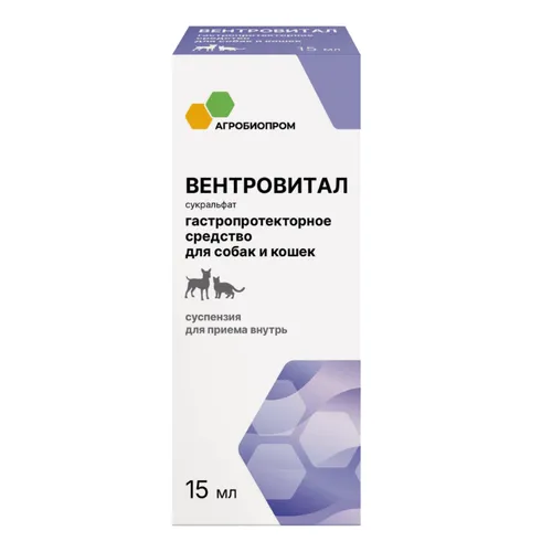 Вентровитал суспензия для собак и кошек, 15 мл