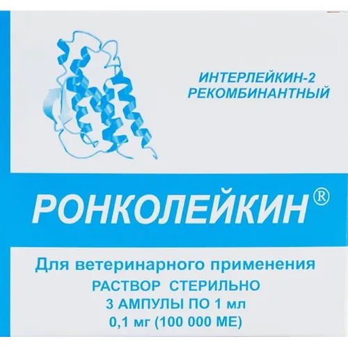 РОНКОЛЕЙКИН 0,1 мг (100 000 МЕ) раствор, уп 3 ампулы по 1 мл