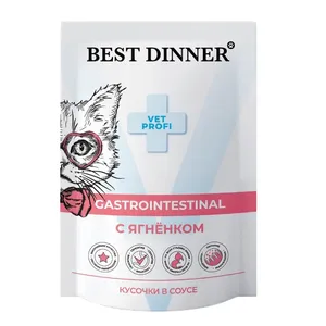 Бест Диннер для кошек Гастро (Best Dinner GastroIntestinal) кусочки в соусе Ягненок, паучи 85 г.