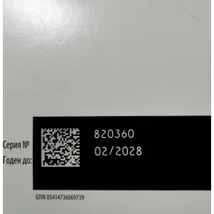 Апоквел таблетки (Zoetis) 16 мг 10 таб (1 блистер)