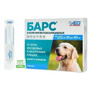 Барс капли для собак весом 20-40 кг, 1 пипетка по 2,68мл