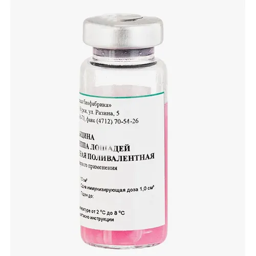  Вакцина против гриппа лошадей инактивированная поливалентная 1 (ОДНА) доза.