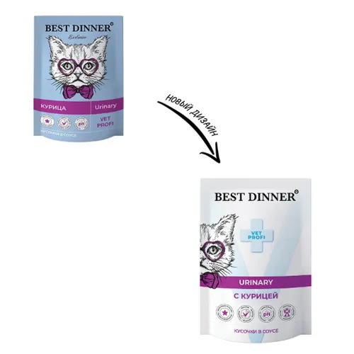 Бест Диннер для кошек Уринари (Best Dinner Urinary) кусочки в соусе Курица, паучи 85 г.