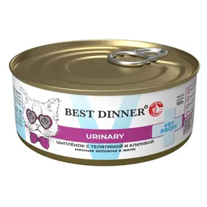 Бест Диннер для кошек Уринари (Best Dinner Urinary) Цыпленок с телятиной и клюквой 100 г.