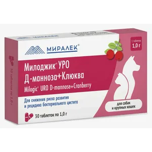Милоджик УРО с Д-маннозой + Клюква для собак и крупных кошек (1 таб на 10 кг), уп. 30 таб.