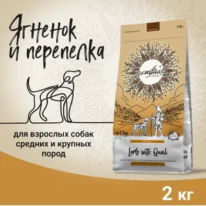 Крафтия для собак средних и крупных пород Ягненок и перепелка (Craftia NATURA), уп 2 кг