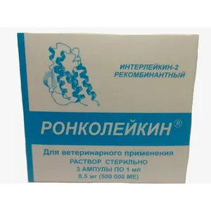 РОНКОЛЕЙКИН, уп. 3 амп. по 500 000 МЕ