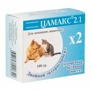 Цамакс 2.1 Двойной энтеросорбент (цеолит и сера) для животных, уп 100 г