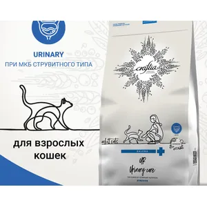 Крафтия Уринари Струвит для кошек (Craftia Urinary Struvite) при МКБ, уп 1,4 кг