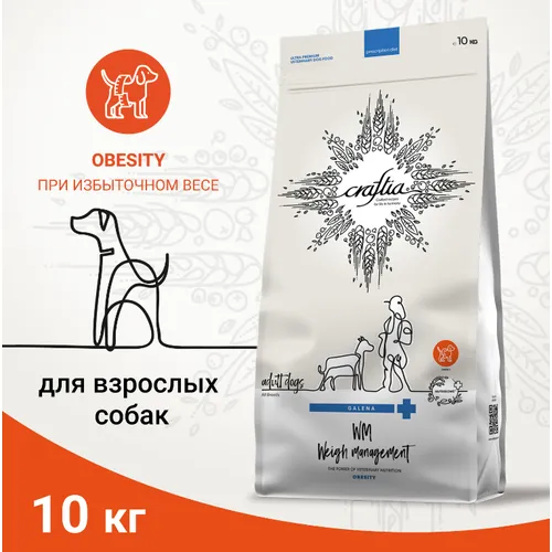 Крафтия Обесити для собак (Craftia Galena Weight Management Obesity) при избыточном весе, 10 кг