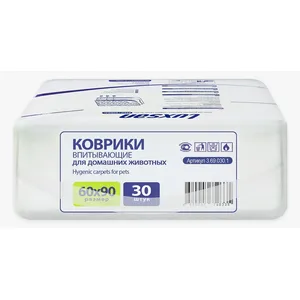 Пеленки 60*90см Люксан (Luxsan Pets Basic) подстилки коврики одноразовые впитывающие для животных, 30 шт/уп