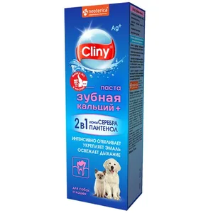 Зубная паста Клини (Cliny) Кальций+ для собак и кошек, туба 75 мл