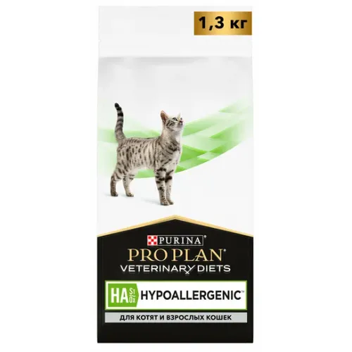Про план Гипо для кошек (Pro Plan Hypoallergenic) при пищевой аллергии, 1,3 кг
