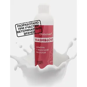 Шампунь Глобалвет с молочной кислотой (Globalvet), фл 300 мл