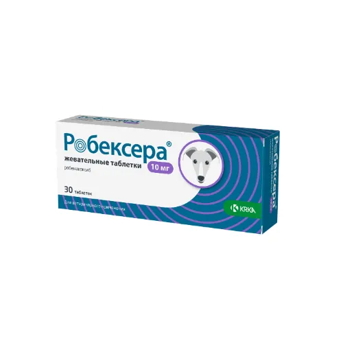Робексера 10 мг (робенакоксиб) жевательные таблетки, цена за блистер 10 таб.
