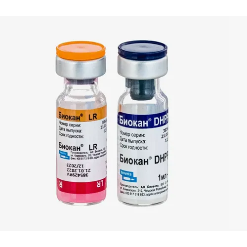 Вакцина для собак Биокан DHPPi+LR, (1 доза - 2 фл)
