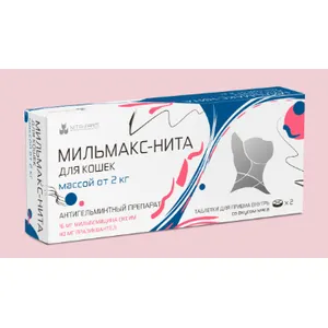 Мильмакс - Нита для кошек от 2 кг, уп 2 таб