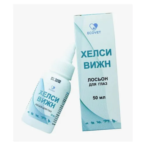 Хелси Вижн лосьон для глаз, фл 50 мл