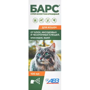 Барс спрей для кошек инсектоакарицидный, фл. 100 мл