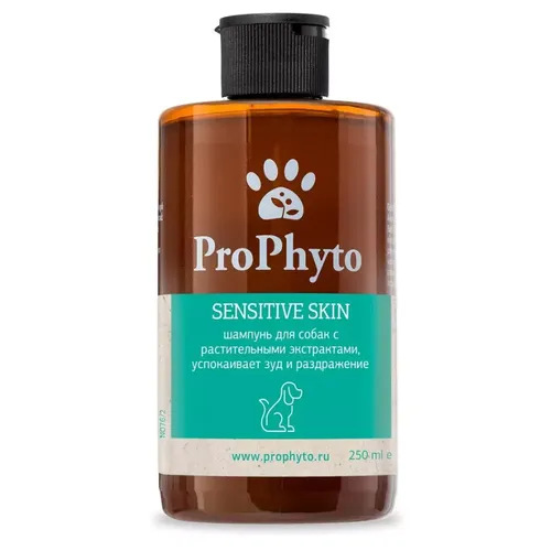 Шампунь ПроФито Сенситив Скин для собак против зуда и раздражения (ProPhyto SENSITIVE SKIN), 250 мл