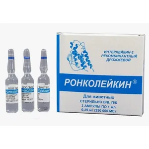 РОНКОЛЕЙКИН, уп. 3 амп. по 500 000 МЕ