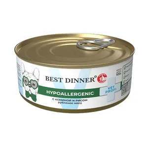 Бест Диннер для собак Гипо Конина с рисом (Best Dinner Hypoallergenic), 100 г