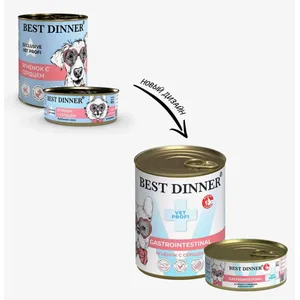 Бест Диннер для собак Гастро (Best Dinner GastroIntestinal) Ягненок с сердцем, 340 г.