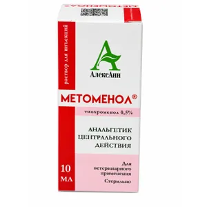 Метоменол (тиохроменол 0,5%) раствор для инъекций, 10 мл