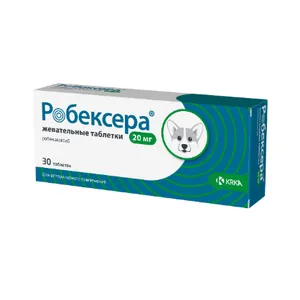 Робексера 20 мг (робенакоксиб) жевательные таблетки, цена за блистер 10 таб.